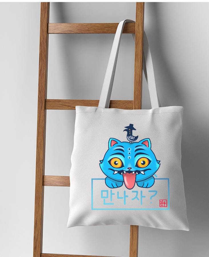 Borsa Shopper Derpy – Kpop Demon Hunters Tigre Blu | Midnight Art
