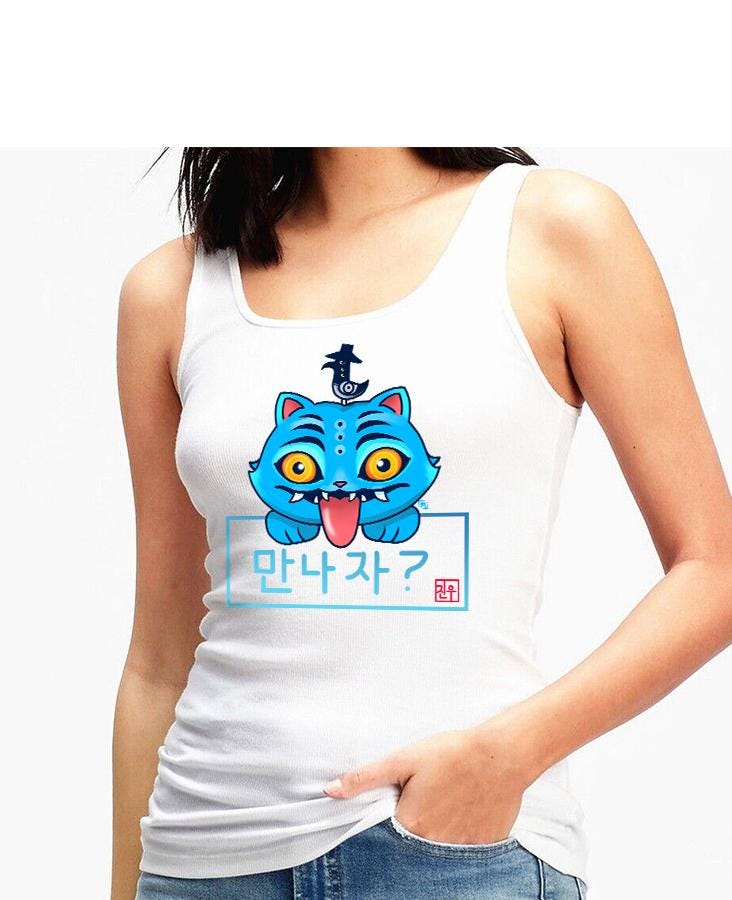T-shirt o Canotta Derpy Donna – Kpop Demon Hunters Tigre Blu | Midnight Art