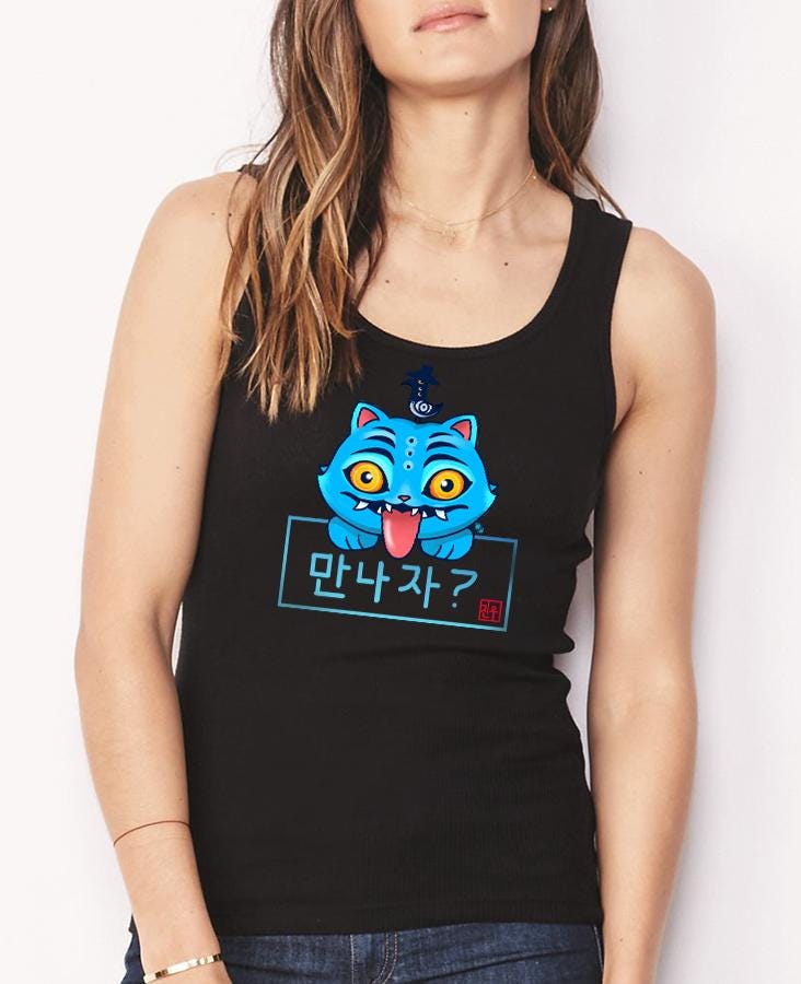 T-shirt o Canotta Derpy Donna – Kpop Demon Hunters Tigre Blu | Midnight Art