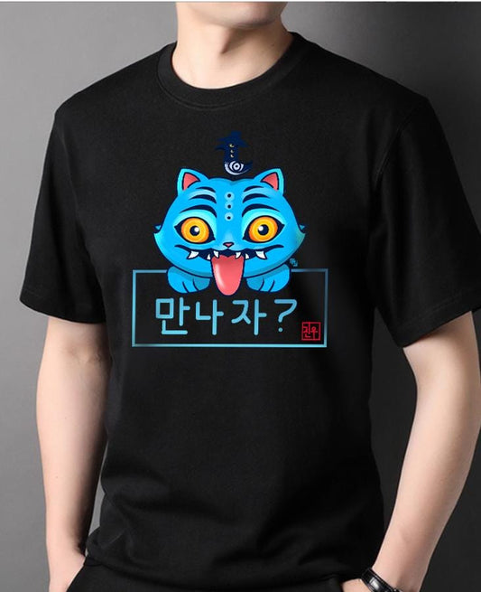 T-shirt Derpy Unisex – Kpop Demon Hunters Tigre Blu | Midnight Art
