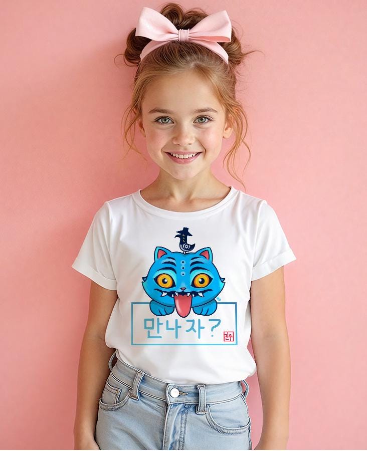 T-shirt Bambino Derpy Unisex – Kpop Demon Hunters Tigre Azzurra