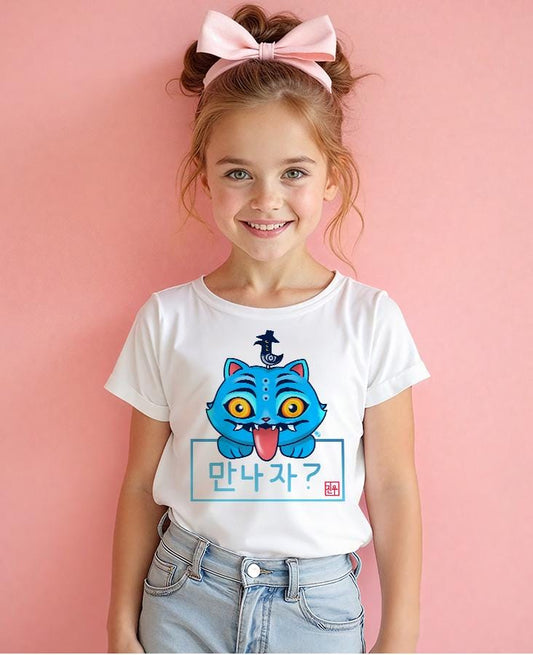 T-shirt Bambino Derpy Unisex – Kpop Demon Hunters Tigre Azzurra