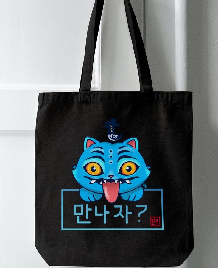 Borsa Shopper Derpy – Kpop Demon Hunters Tigre Blu | Midnight Art