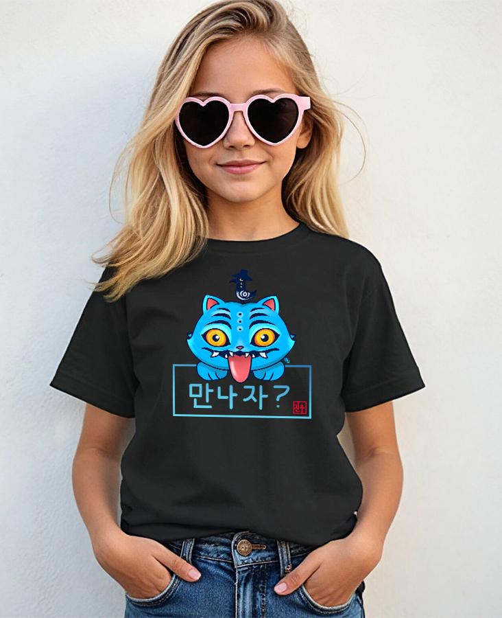 T-shirt Bambino Derpy Unisex – Kpop Demon Hunters Tigre Azzurra