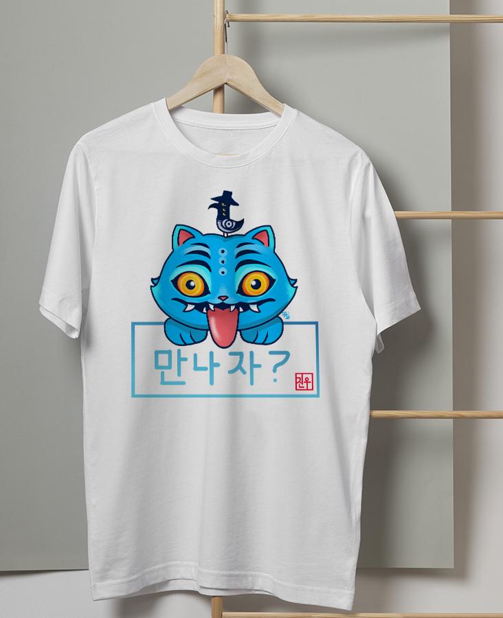 T-shirt Derpy Unisex – Kpop Demon Hunters Tigre Blu | Midnight Art