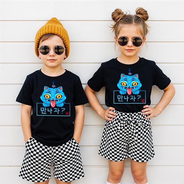 T-shirt Bambino Derpy Unisex – Kpop Demon Hunters Tigre Azzurra